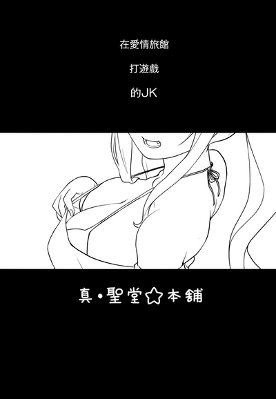 第3頁圖