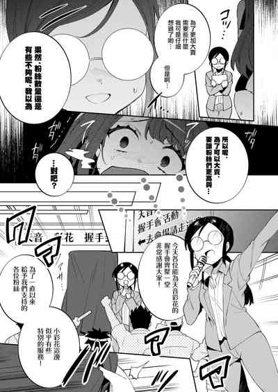 第11页图
