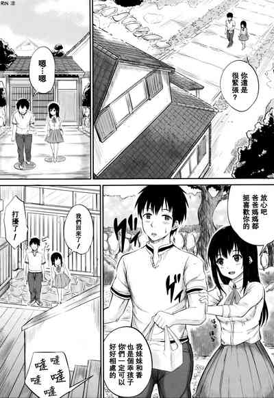 第135頁圖