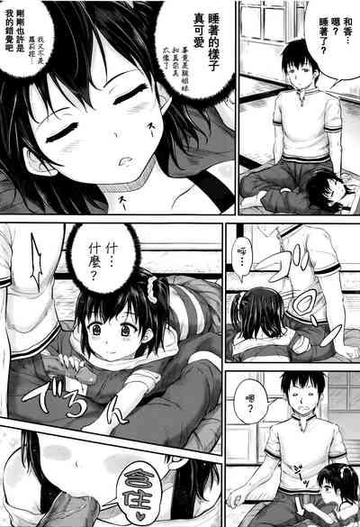 第143頁圖