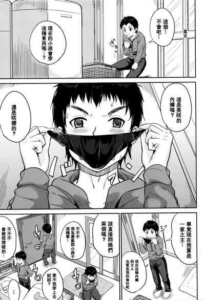 第15頁圖
