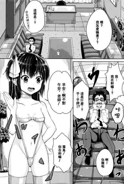 第175頁圖