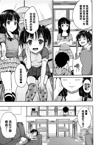 第19頁圖