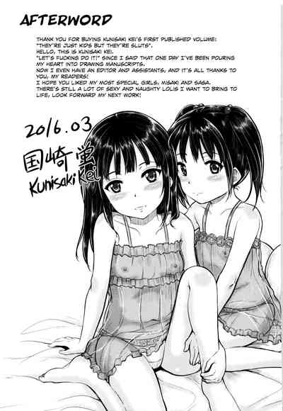 第207頁圖
