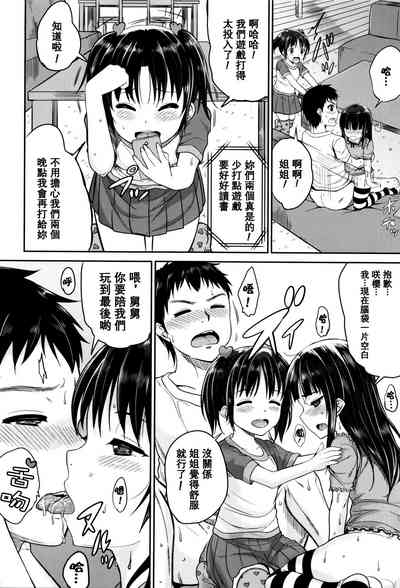 第39頁圖