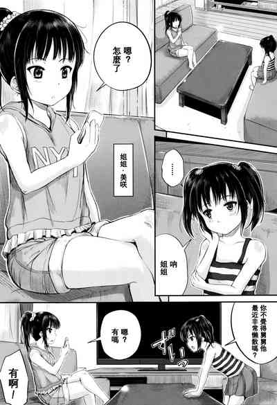 第51頁圖