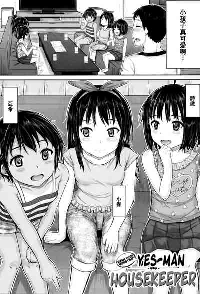 第91頁圖