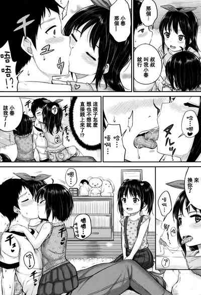 第95頁圖