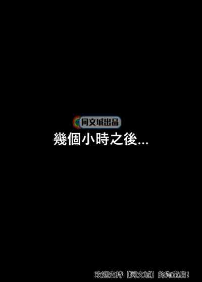 第7页图