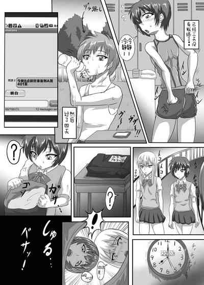 第15頁圖