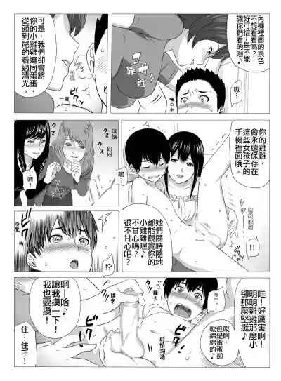 第15頁圖