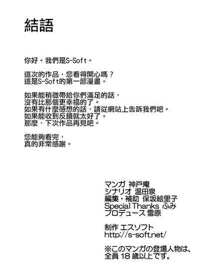第23頁圖