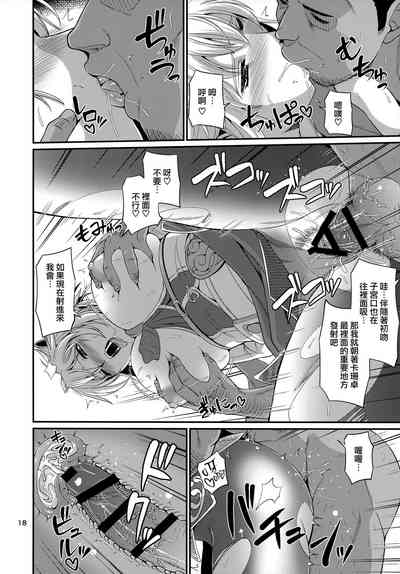 第19页图