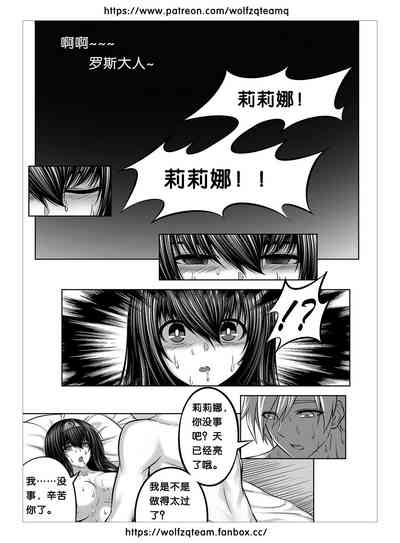 第23頁圖