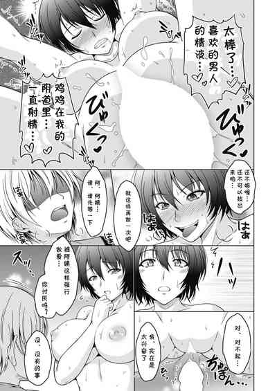 第15頁圖