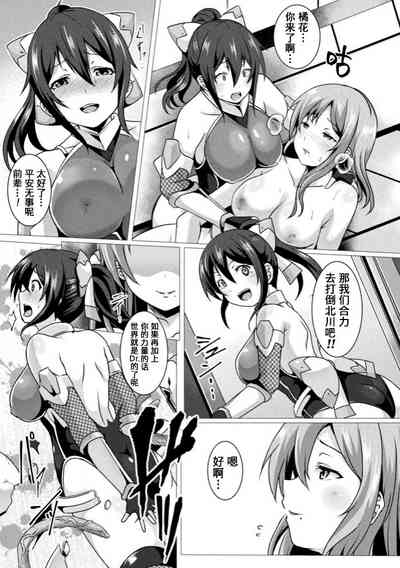 第3页图