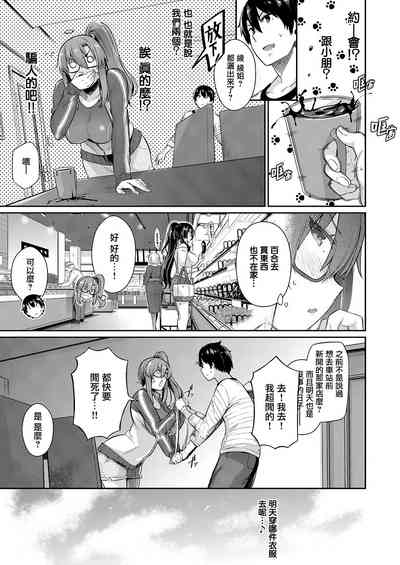 第15頁圖