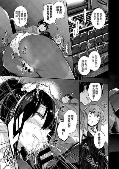 第23頁圖