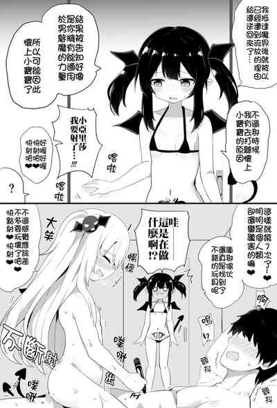 第19頁圖
