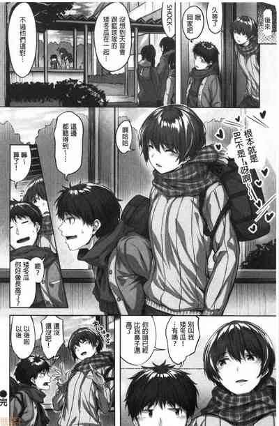 第123页图