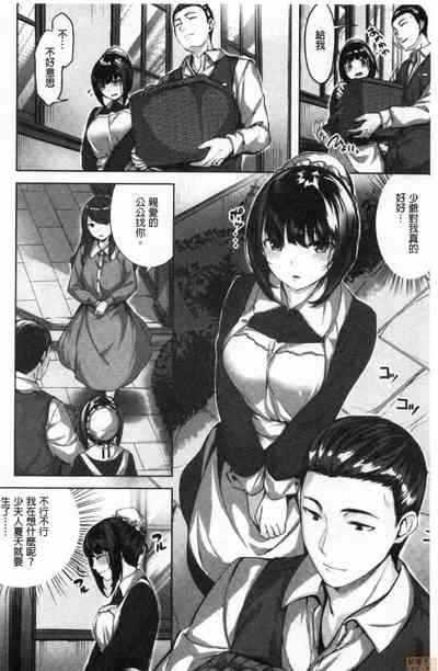 第143页图