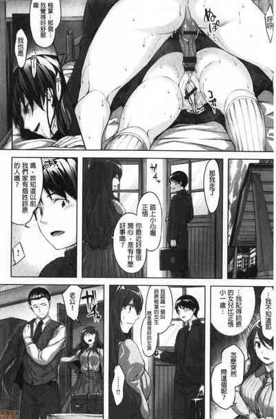 第171页图