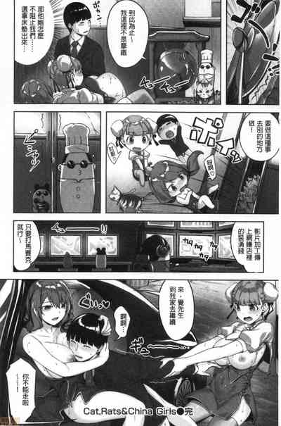 第55页图