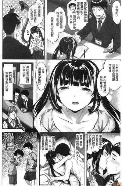 第63页图