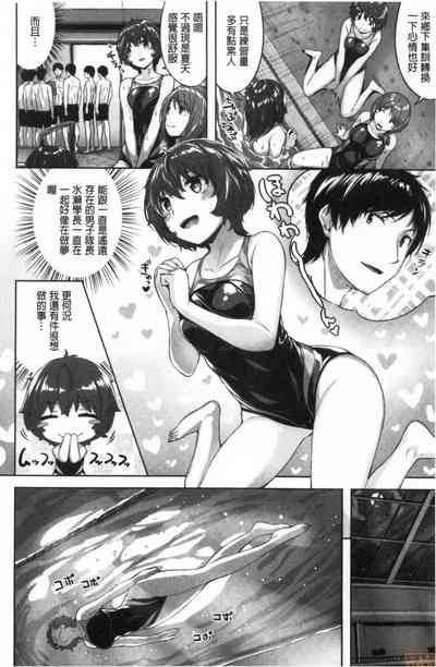 第91页图