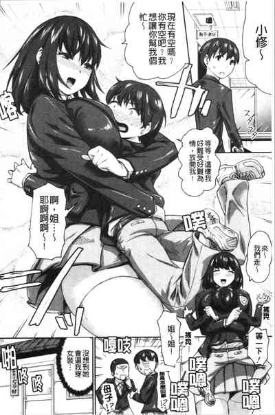 第119页图