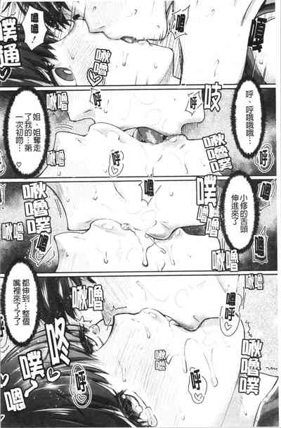第139页图