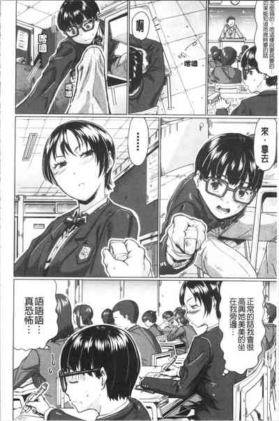 第155页图