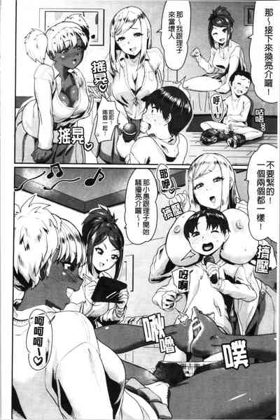 第175页图