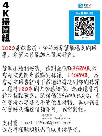 第195页图