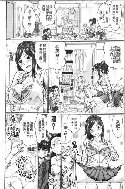 第31页图