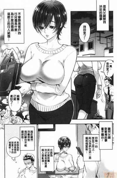 第167頁圖