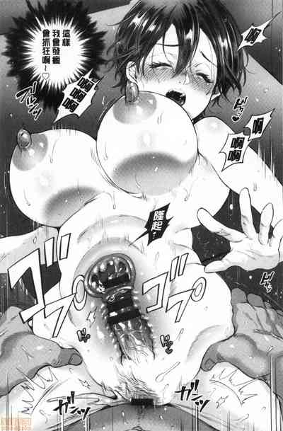 第179頁圖