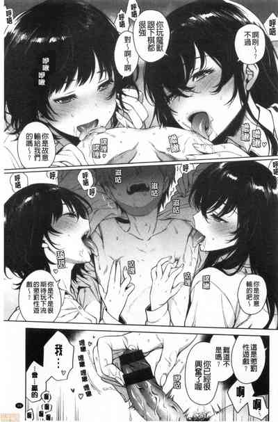 第103页图