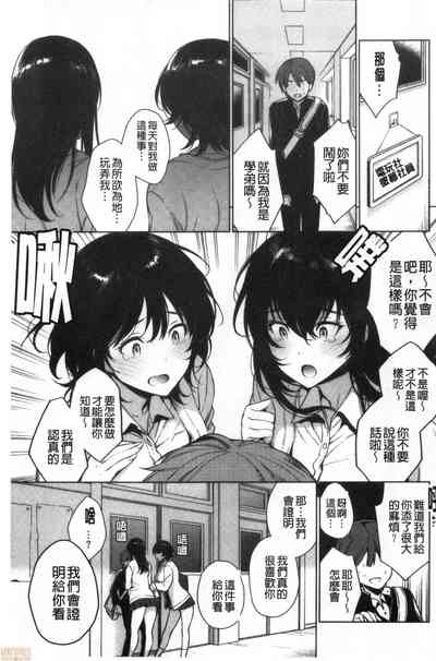 第107页图