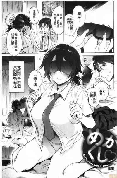 第119页图
