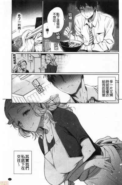 第171页图