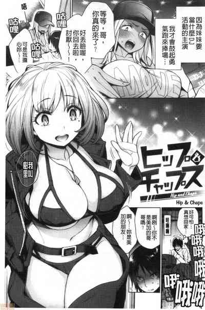 第187页图