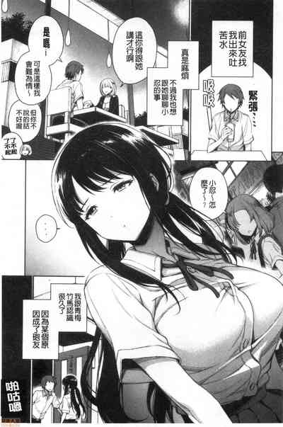 第31页图