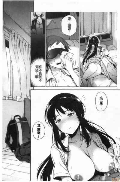 第43页图