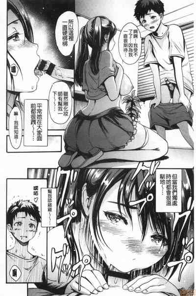 第115頁圖