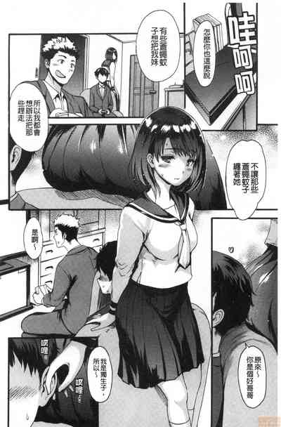 第143頁圖