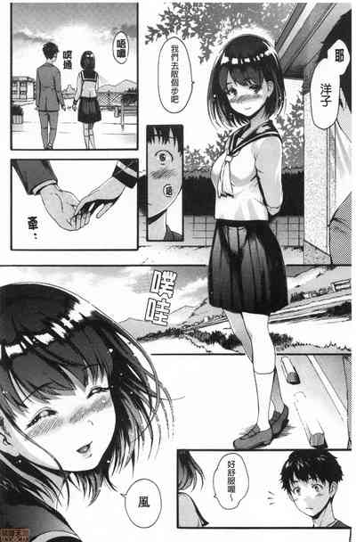 第151頁圖