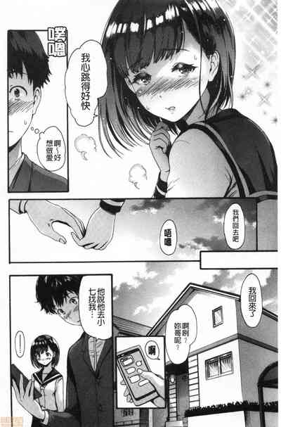 第155頁圖
