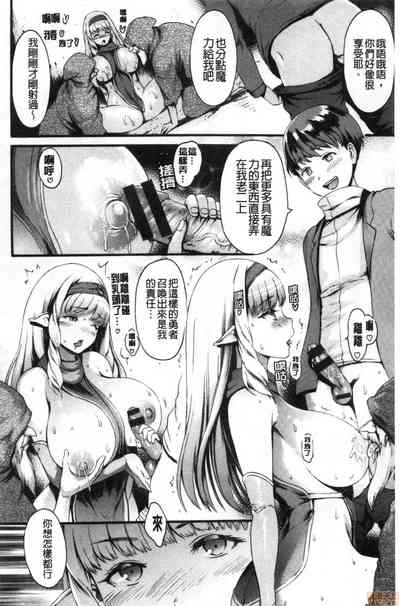 第171頁圖