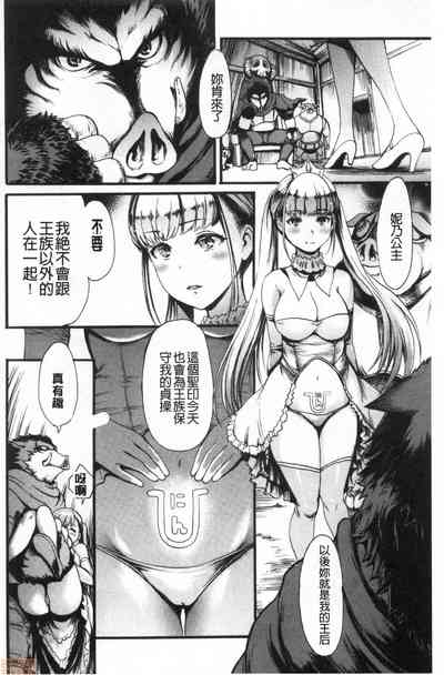 第187頁圖